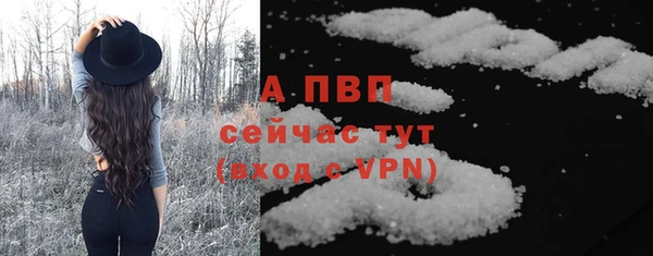 прущая мука Елизово