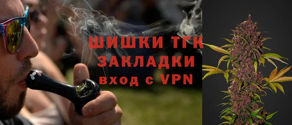 мескалин Пересвет