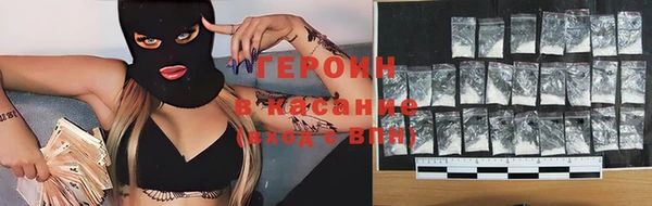 прущая мука Елизово