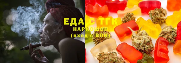 скорость Переславль-Залесский