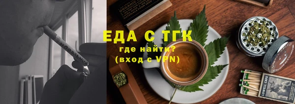 дживик Пестово