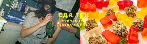 скорость Переславль-Залесский
