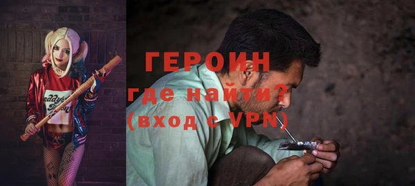 прущая мука Елизово