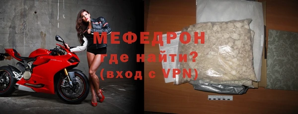 мескалин Пересвет