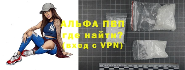 скорость Переславль-Залесский