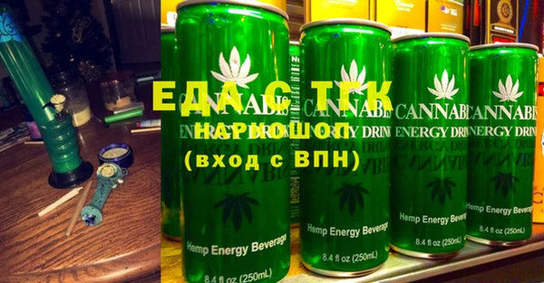 PSILOCYBIN Елабуга