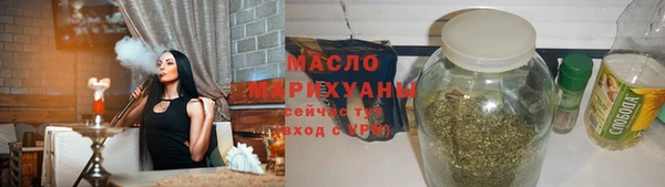 мескалин Пересвет