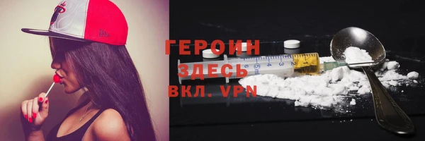 мескалин Пересвет