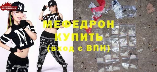 дживик Пестово
