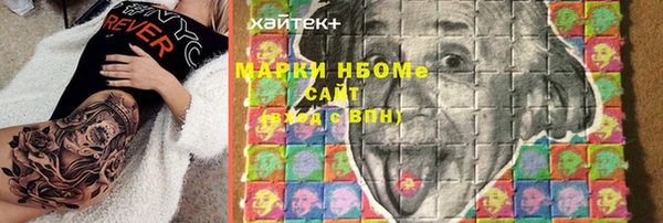 прущая мука Елизово