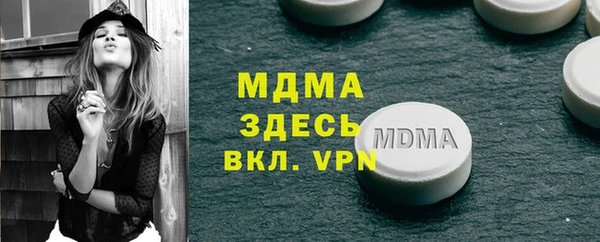 скорость Переславль-Залесский