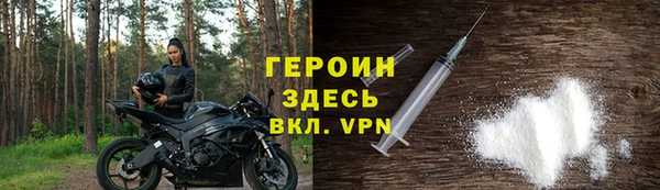 PSILOCYBIN Елабуга