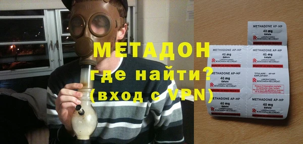 прущая мука Елизово