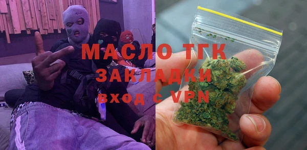 хмурый Лабытнанги