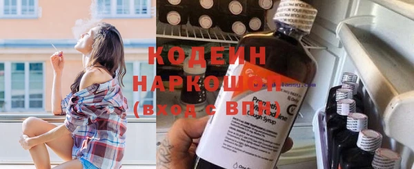 скорость Переславль-Залесский