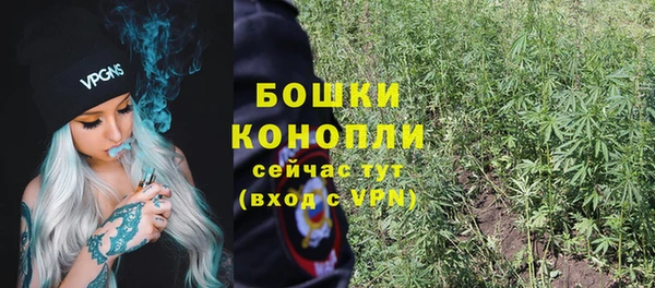мескалин Пересвет