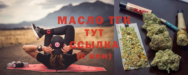 экстази Ладушкин