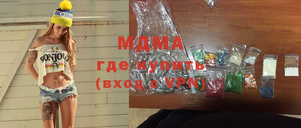 дживик Пестово