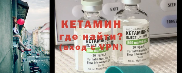 PSILOCYBIN Елабуга