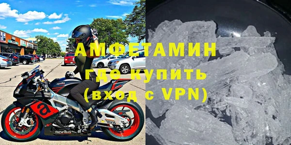 амф Дмитровск