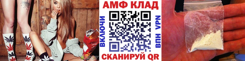 наркошоп  Зерноград  Первитин кристалл 