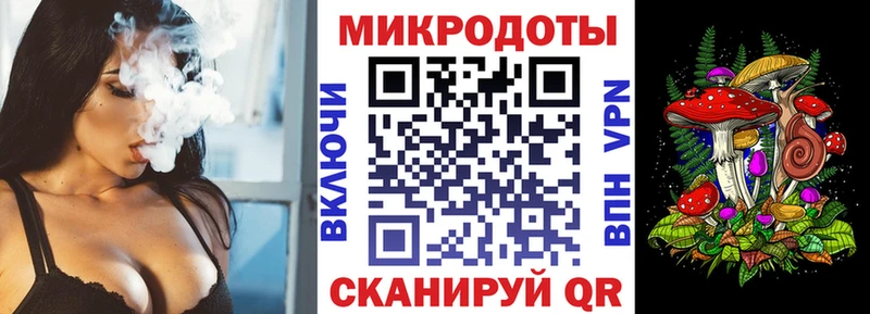 купить закладку  Зерноград  гидра ссылка  Псилоцибиновые грибы GOLDEN TEACHER 