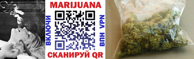где можно купить blacksprut ссылки Бошки марихуана LSD WEED Зерноград